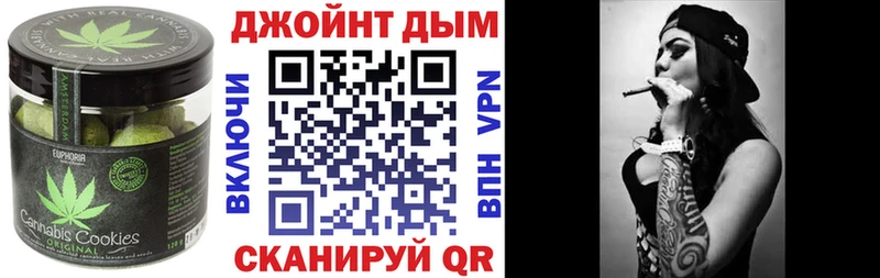 блэк спрут ссылки  сколько стоит  Каргат  Cannafood конопля 