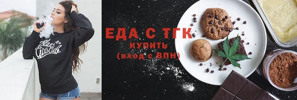 a pvp Арсеньев