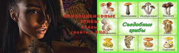 гашишное масло Баксан
