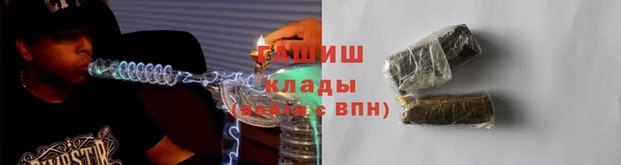 прущие крисы Снежинск