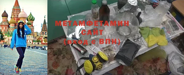 a pvp Арсеньев