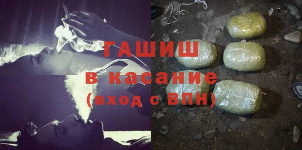каннабис Балахна